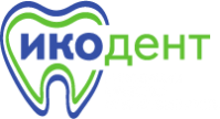Стоматология "Икодент" Стоматология "Икодент"